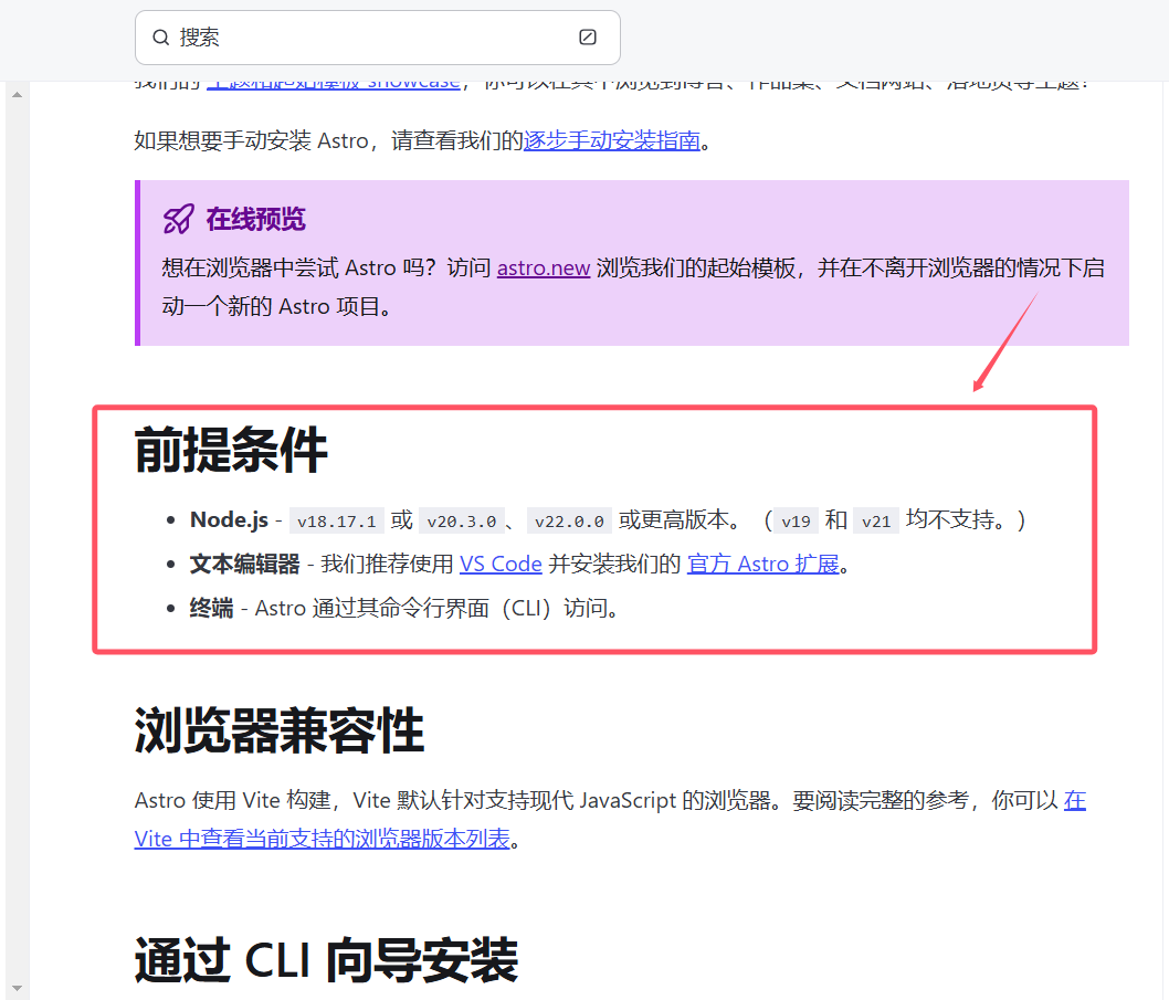 image-20250126150232186