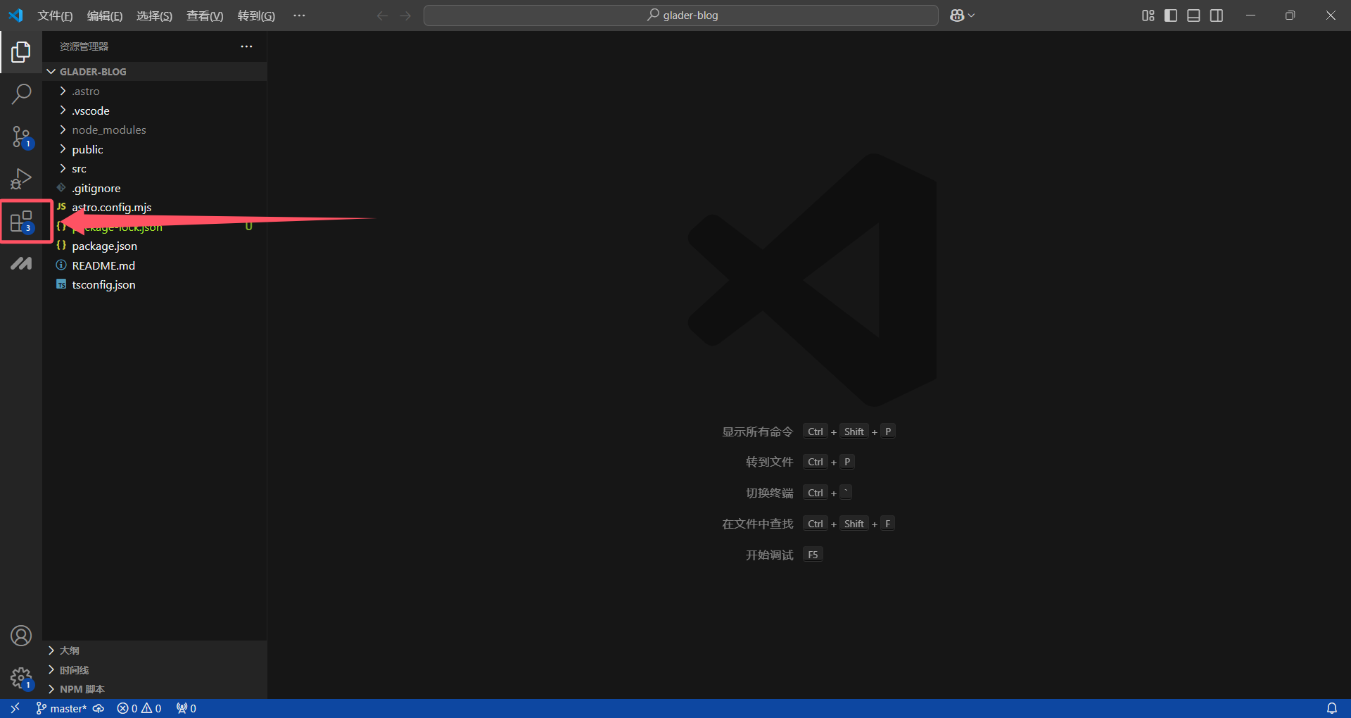 image-20250126161611608