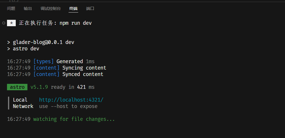 image-20250126162829988