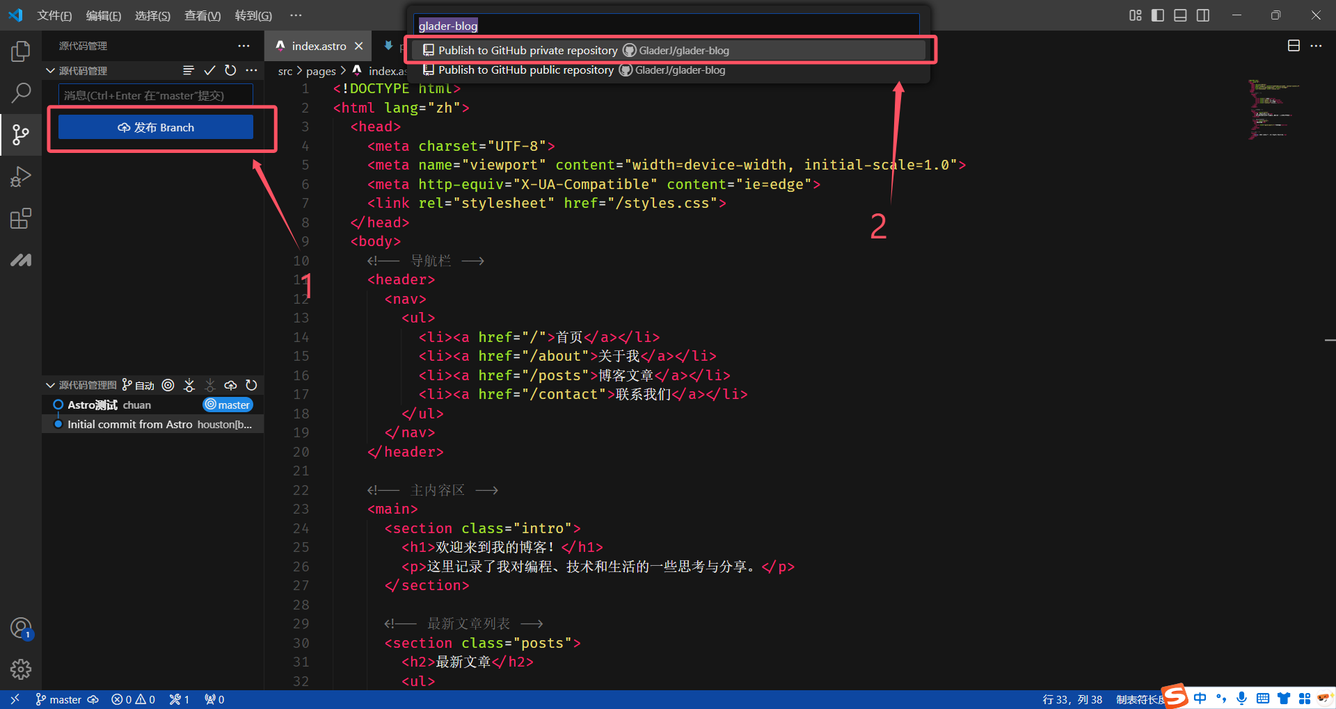 image-20250126172016705