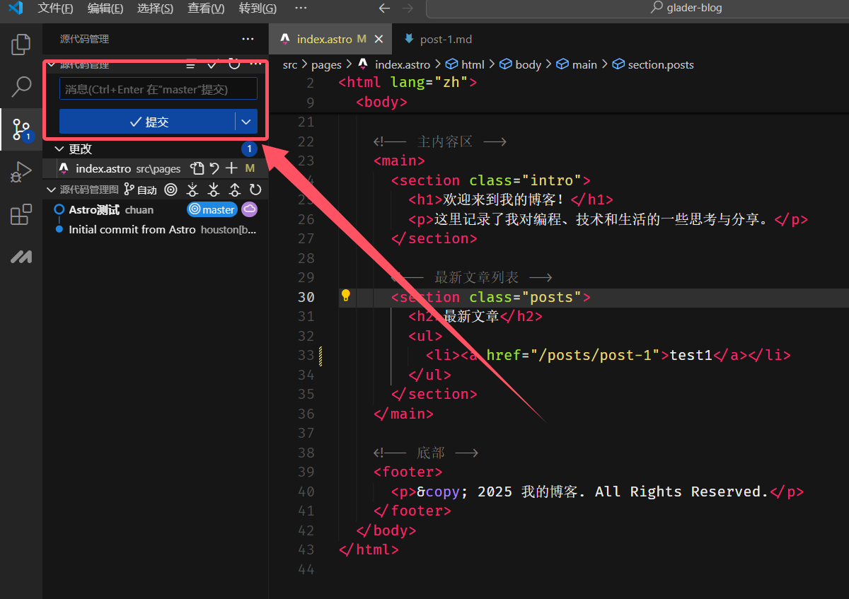 image-20250126174055339