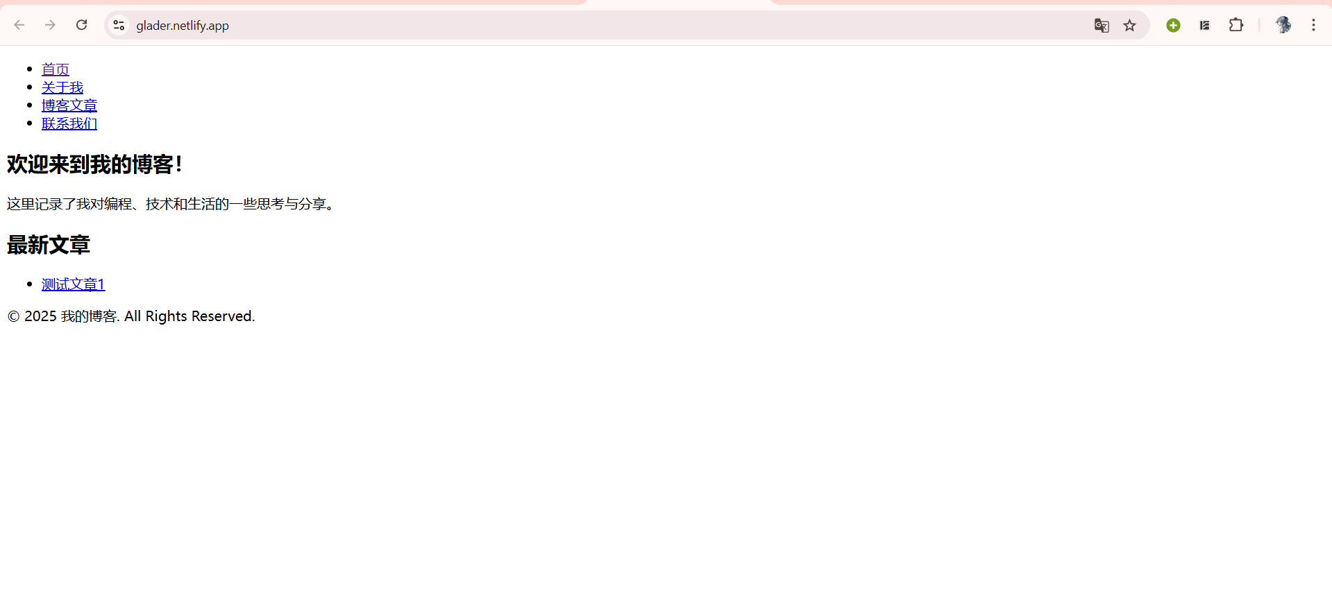 image-20250126180340011